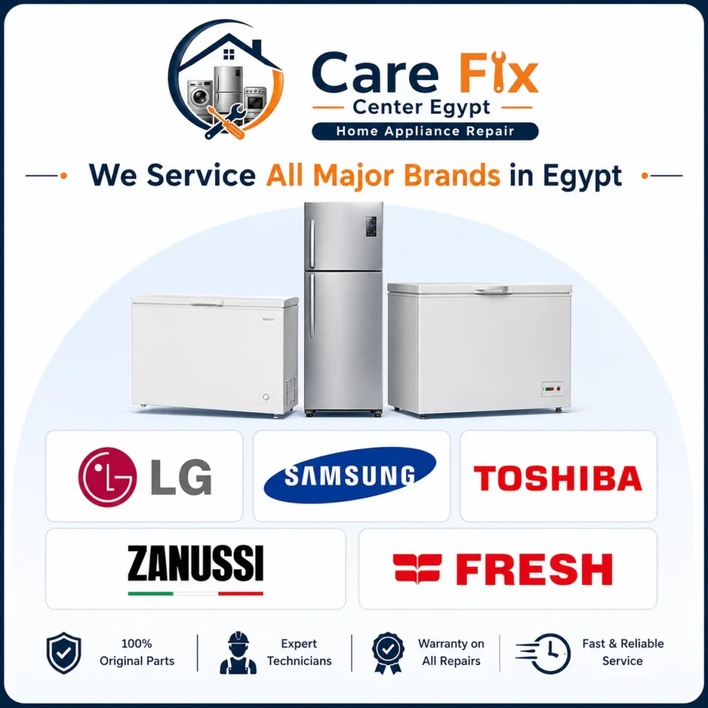 صيانة ديب فريزر في مصر لجميع الماركات العالمية مثل LG وSamsung وToshiba وZanussi وFresh داخل المنزل